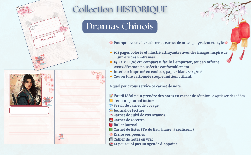 bloc note cdrama