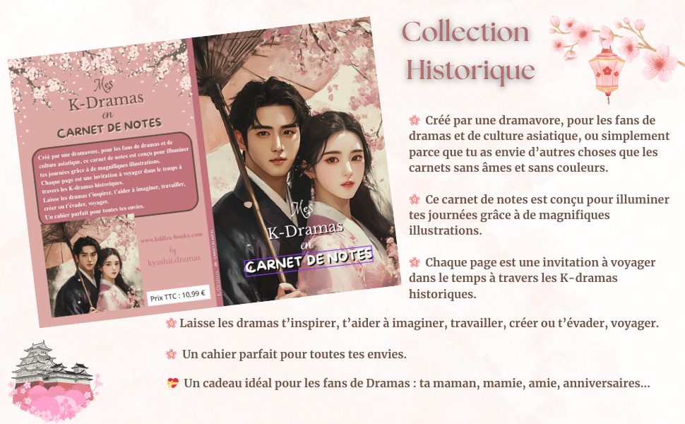 carnet de suivi series