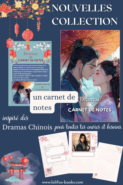 carnet suivie dramas chinois