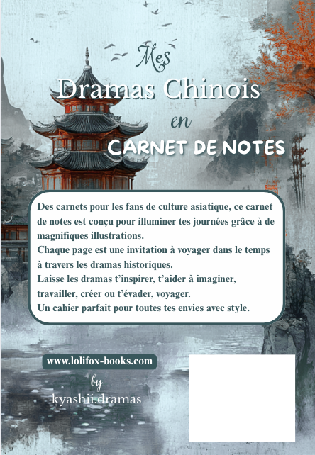carnet de voyage corée