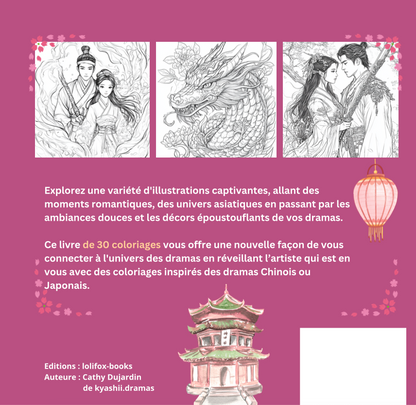 Coloriages séries d'Asie